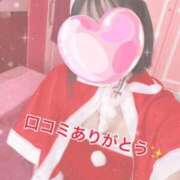 ヒメ日記 2025/12/15 21:52 投稿 まこ マリン千姫