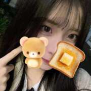 そら これから〜❕ デザインプリズム新宿