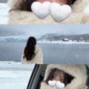 そら これから❕ デザインプリズム新宿