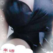 ヒメ日記 2026/03/21 11:34 投稿 真島 誘惑マル秘ミセス