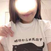 ヒメ日記 2026/07/12 08:36 投稿 けいこ 奥鉄オクテツ神奈川店（デリヘル市場グループ）