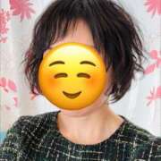 星奈果凛(ほしなかりん) イメチェンと2月の予定✨ 九州熟女　熊本店