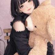 ヒメ日記 2026/02/04 23:47 投稿 しゅり ベイキュート