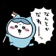 ヒメ日記 2026/04/22 16:02 投稿 みゆな 上野ハンドメイド