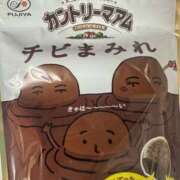 ヒメ日記 2026/04/22 17:19 投稿 みゆな 上野ハンドメイド