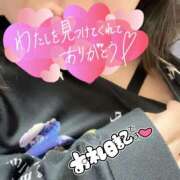 ヒメ日記 2025/11/26 00:06 投稿 かなた 錦糸町ぽちゃカワ女子専門店！我慢できないの！