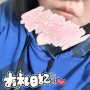 ヒメ日記 2025/11/28 15:56 投稿 かなた 錦糸町ぽちゃカワ女子専門店！我慢できないの！