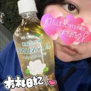 ヒメ日記 2025/11/28 20:01 投稿 かなた 錦糸町ぽちゃカワ女子専門店！我慢できないの！