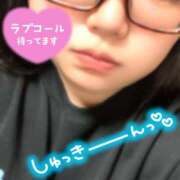 ヒメ日記 2025/12/02 12:09 投稿 かなた 錦糸町ぽちゃカワ女子専門店！我慢できないの！