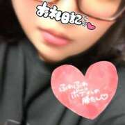 ヒメ日記 2025/12/02 17:23 投稿 かなた 錦糸町ぽちゃカワ女子専門店！我慢できないの！