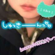 ヒメ日記 2026/01/11 15:01 投稿 かなた 錦糸町ぽちゃカワ女子専門店！我慢できないの！