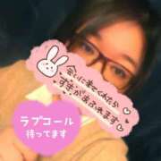 ヒメ日記 2026/03/22 15:01 投稿 かなた 錦糸町ぽちゃカワ女子専門店！我慢できないの！