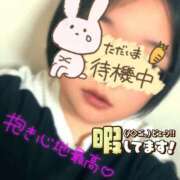 ヒメ日記 2026/03/22 15:15 投稿 かなた 錦糸町ぽちゃカワ女子専門店！我慢できないの！