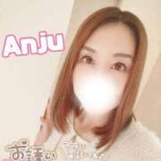 ヒメ日記 2025/12/26 08:09 投稿 あんじゅ セレブクエスト-Kawagoe-