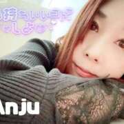 ヒメ日記 2025/12/30 08:40 投稿 あんじゅ セレブクエスト-Kawagoe-