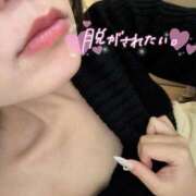 ヒメ日記 2026/01/15 10:42 投稿 さゆり セレブクエスト-Kawagoe-