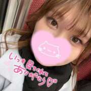 ヒメ日記 2026/02/06 07:33 投稿 さゆり セレブクエスト-Kawagoe-