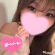 ヒメ日記 2026/02/20 07:25 投稿 さゆり セレブクエスト-Kawagoe-