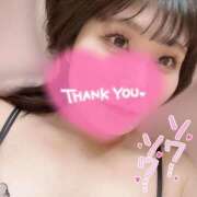 ヒメ日記 2026/03/01 10:21 投稿 さゆり セレブクエスト-Kawagoe-