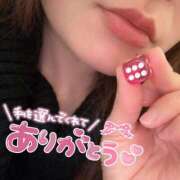 ヒメ日記 2026/03/13 16:28 投稿 さゆり セレブクエスト-Kawagoe-