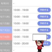 ヒメ日記 2026/06/08 22:32 投稿 さゆり セレブクエスト-Kawagoe-