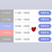 ヒメ日記 2026/07/16 12:11 投稿 さゆり セレブクエスト-Kawagoe-