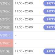 ヒメ日記 2026/08/25 17:16 投稿 さゆり セレブクエスト-Kawagoe-