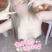 ヒメ日記 2026/01/13 21:43 投稿 あい セレブクエスト-Kawagoe-