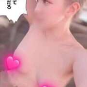 ヒメ日記 2026/03/14 10:40 投稿 あい セレブクエスト-Kawagoe-