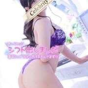 ヒメ日記 2026/08/11 15:37 投稿 ひより セレブクエスト-Kawagoe-