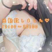 ヒメ日記 2026/06/06 12:41 投稿 るり セレブクエスト-Kawagoe-
