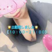 ヒメ日記 2026/09/24 09:54 投稿 るり セレブクエスト-Kawagoe-