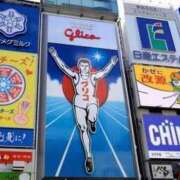 ちか 雨が降っててほんまえらいわ〜 セレブクエスト-Kawagoe-