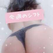 ちか 今週のシフト…🍒 セレブクエスト-Kawagoe-