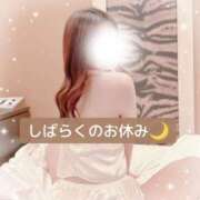 ヒメ日記 2026/07/12 00:00 投稿 ちか セレブクエスト-Kawagoe-