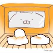 るい 2026 セレブクエスト-Kawagoe-