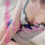 ヒメ日記 2026/02/05 18:19 投稿 はるか セレブクエスト-Kawagoe-