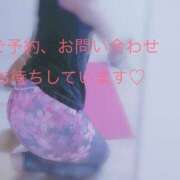 ヒメ日記 2026/02/07 12:20 投稿 はるか セレブクエスト-Kawagoe-