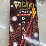 ヒメ日記 2025/12/18 13:41 投稿 りな 素人妻達☆マイふぇらレディー