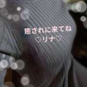 ヒメ日記 2025/12/28 08:47 投稿 りな 素人妻達☆マイふぇらレディー