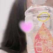 ヒメ日記 2026/01/21 15:30 投稿 りな 素人妻達☆マイふぇらレディー