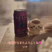 ヒメ日記 2026/02/08 11:43 投稿 りな 素人妻達☆マイふぇらレディー