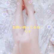 ヒメ日記 2026/02/12 08:40 投稿 りな 素人妻達☆マイふぇらレディー