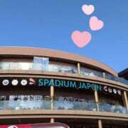 ヒメ日記 2026/02/23 15:48 投稿 りな 素人妻達☆マイふぇらレディー