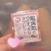 ヒメ日記 2026/02/24 14:58 投稿 りな 素人妻達☆マイふぇらレディー