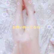 ヒメ日記 2026/04/28 13:47 投稿 りな 素人妻達☆マイふぇらレディー