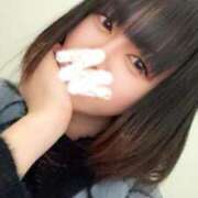 ひな しゅっきーん S級美女専門　ロイヤルリング