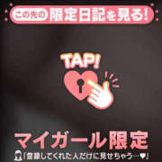ヒメ日記 2026/10/25 19:29 投稿 みどり ピンクコレクション大阪キタ店