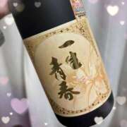 ヒメ日記 2026/01/14 18:56 投稿 さおり 池袋人妻ヒットパレード（シンデレラグループ）