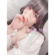 ヒメ日記 2025/11/22 15:04 投稿 【小春 なの】 梅田ムチSpa女学院